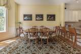 212 Beacon Street - Photo 8