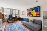 241 Perkins - Photo 16