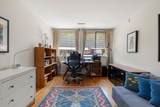 241 Perkins - Photo 17