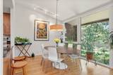 241 Perkins - Photo 4