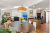 241 Perkins - Photo 8