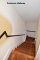 20-24 Walnut Street - Photo 18