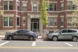 109 Winchester - Photo 1