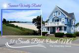 51 South Blvd - Photo 1