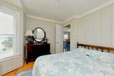 51 South Blvd - Photo 18