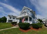 51 South Blvd - Photo 31