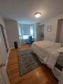 22 Thomas Park - Photo 5