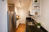151 Tremont St - Photo 3