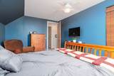 234 Main - Photo 15