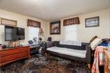 234 Main - Photo 19