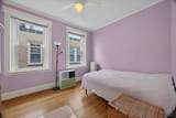 138 Sewall Ave - Photo 25
