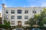 5 Bellvista Rd - Photo 16