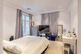 69 Walnut St - Photo 10