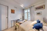 69 Walnut St - Photo 12