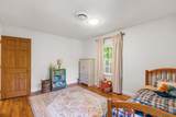 355 Pearse Rd - Photo 36