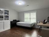 30 Boardwalk Dr - Photo 30