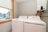 411 Adams Street - Photo 10