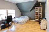 190 Summer St - Photo 6