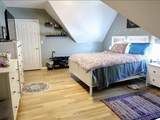 190 Summer St - Photo 8