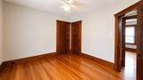17 Oakledge - Photo 15