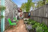 13 Woodland Cir - Photo 12