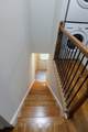 157 Winthrop Street - Photo 14
