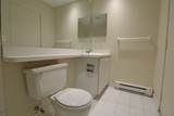 67 St. Germain - Photo 19