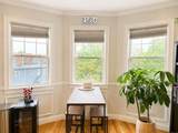 104 Boston St - Photo 4