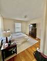 82 Verchild Street - Photo 5