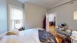 60 Boylston St. - Photo 10