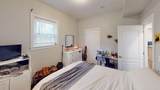 60 Boylston St. - Photo 12