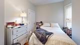 60 Boylston St. - Photo 15