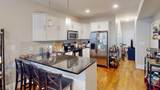 60 Boylston St. - Photo 2
