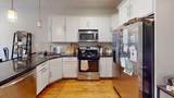 60 Boylston St. - Photo 3