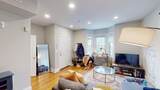 60 Boylston St. - Photo 5