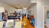 60 Boylston St. - Photo 6
