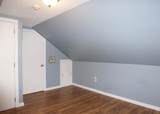 203 Buckley Boulevard - Photo 20