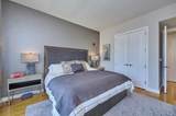 400 Stuart Street - Photo 16