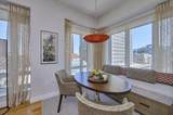 400 Stuart Street - Photo 5