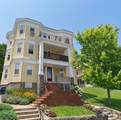 50 Bowdoin St - Photo 13