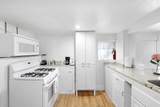 875 Granite Street - Photo 2