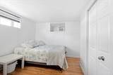 875 Granite Street - Photo 8