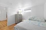 875 Granite Street - Photo 9