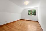 7 Larch Rd - Photo 18
