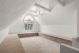 7 Larch Rd - Photo 20