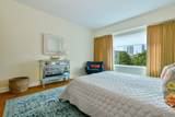 10 Bowdoin St - Photo 11