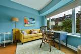 10 Bowdoin St - Photo 12