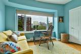 10 Bowdoin St - Photo 13