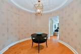 10 Bowdoin St - Photo 14