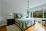 10 Bowdoin St - Photo 8